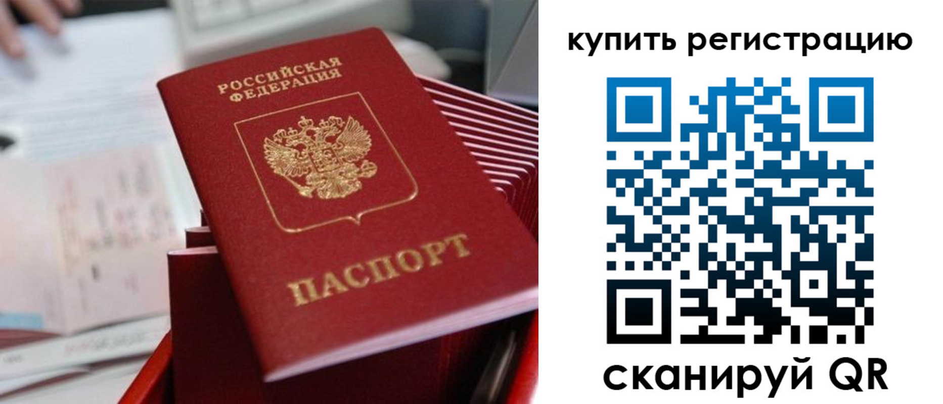 форма 3 в Октябрьском
